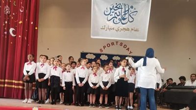 ثقافة الجيزة تحتفل بالعام الهجري الجديد