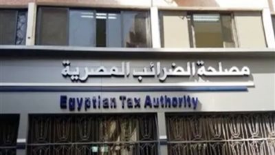 كل ما تريد معرفته عن قرار إعفاء ضريبى للعقارات والمحلات المؤجرة