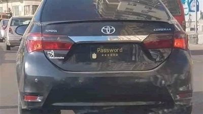 مصدر أمني يكشف حقيقة سيارة تحمل لوحات 