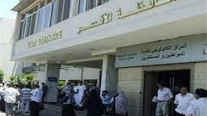 بوابة الجمهورية