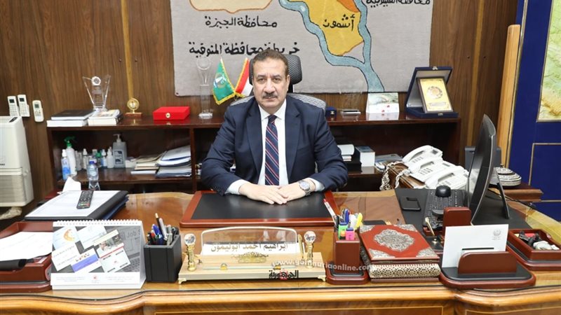 اللواء إبراهيم أبو
