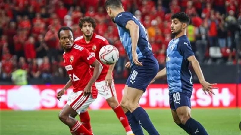 الاهلى وبيراميدز