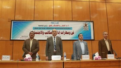 المنشاوي:نحرص على تنمية مهارات جهازنا الإداري وفقا لأهداف الجامعة