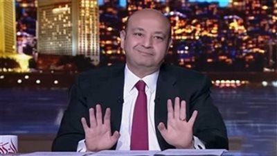عمرو أديب : الاهلى لا يتقبل الهزيمة .. وجمهوره ديكتاتور