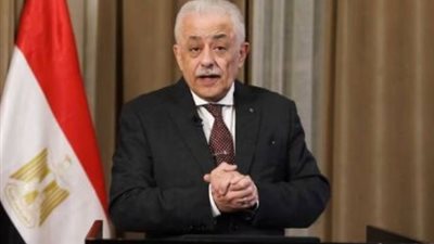 وزير التعليم يحدد رسميا موعد نتيجة الثانوية العامة في هذا التوقيت