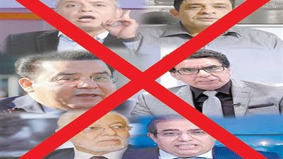 تنظيم 