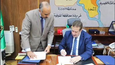 بعد شهر من خلو المنصب .. إدارة قويسنا التعليمية تبحث عن مدير