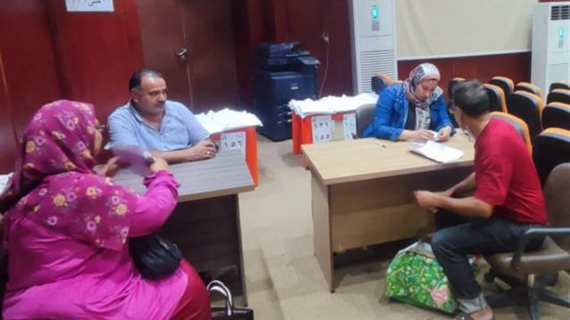 بوابة الجمهورية