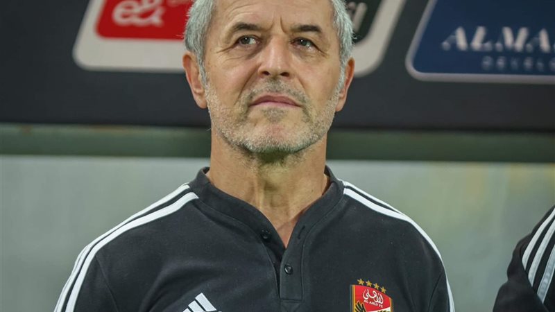 كولر
