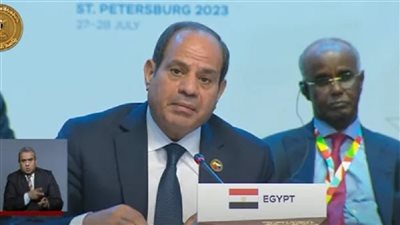 السيسي :اشكر الرئيس بوتين على حفاوة الترحيب وكرم الضيافة