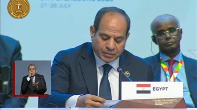 السيسي يؤكد التزام مصر الجاد فى تعميق الشراكة الإستراتيجية مع الدول الإفريقية وروسيا