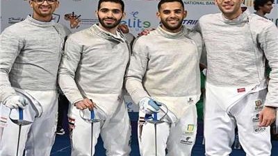 تأهل منتخب سلاح السيف لثمن نهائي بطولة العالم للمبارزة