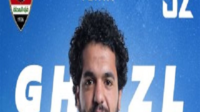 عبده يحيى