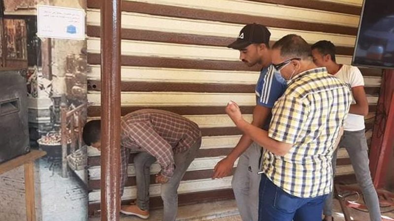 بوابة الجمهورية