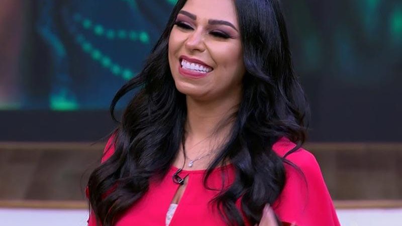 مروة ناجي