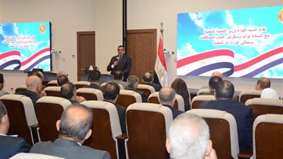 محافظ أسوان يكلف الجهات المختصةبتنفيذمنظومة ترشيدإستهلاك الكهرباء