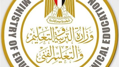 بدء امتحانات الدبلومات الفنية للدور الثاني للعام الدراسي 2022/2023