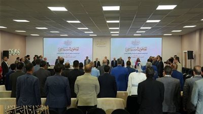 «المصري الدايمقراطي» يقترح إنشاء أكاديمية للإدارة المحلية