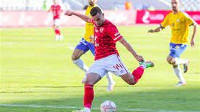 نادى زد يضم ظهير أيسر النادى الاهلى