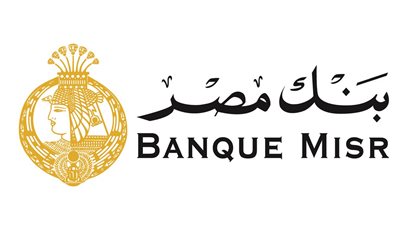 خطوات شراء شهادات بنك مصر الادخارية الدولارية ذو أعلى عائد 