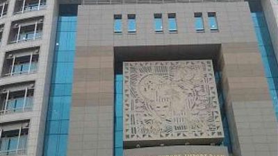 3مليارات دولار من أفريكسيم بنك لدعم الحبوب الروسية إلى إفريقيا
