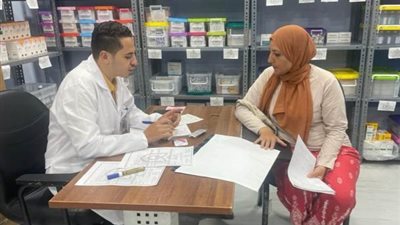 الرعاية الصحية تطلق برنامج 