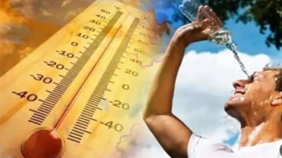 الأرصاد تحذر من ارتفاع نسب الرطوبة خلال أغسطس