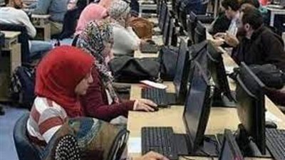 تنسيق الجامعات 2023..تعرف على الكليات المتاحة لطلاب علمي علوم