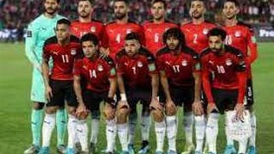 الجابوني مبيامي حكماً لمباراة منتخب مصر و أثيوبيا في التصفيات الإفريقية