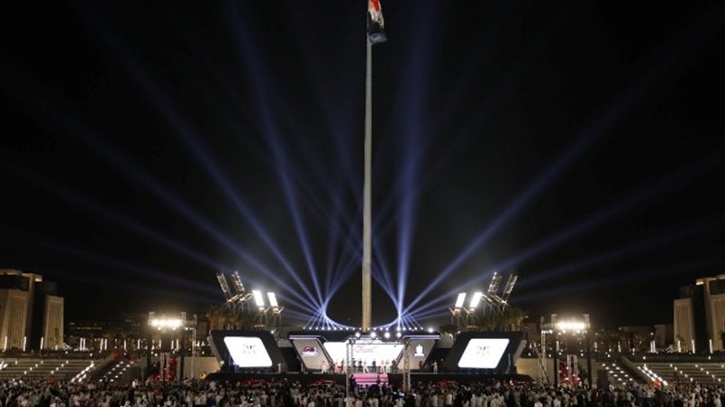 بوابة الجمهورية