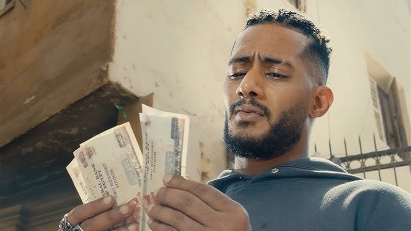 محمد رمضان