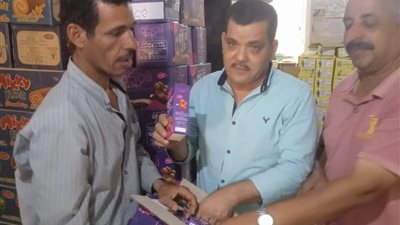 ضبط 2 طن دقيق مدعم للبيع في السوق السوداء