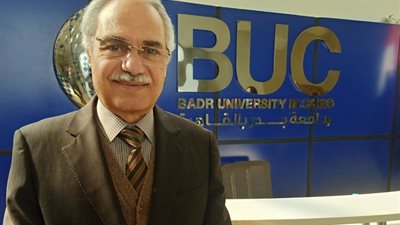 جامعة بدر تنعى الدكتور فوزى تركى رئيس الجامعة بفرع القاهرة