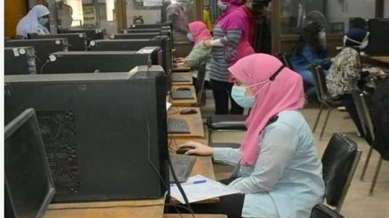 تنسيق الجامعات
