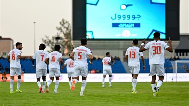 فريق الزمالك
