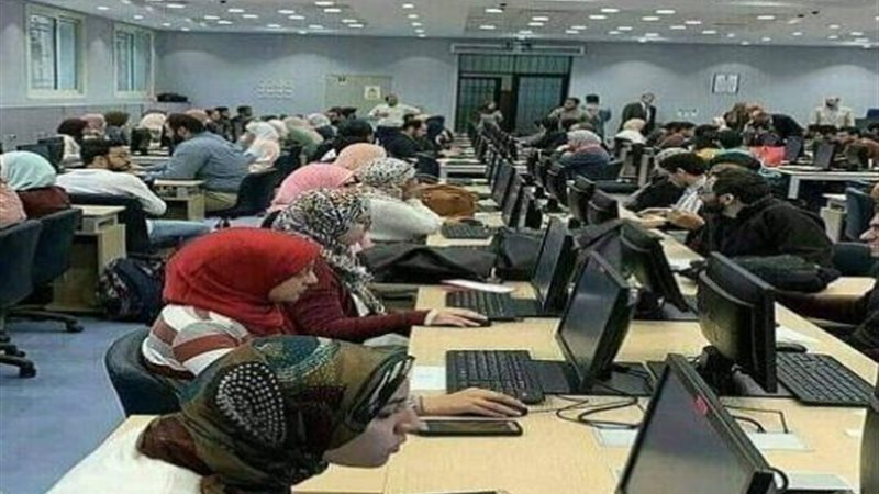 تنسيق الجامعات