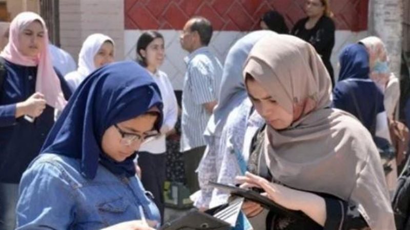 طلاب الثانوية العامة