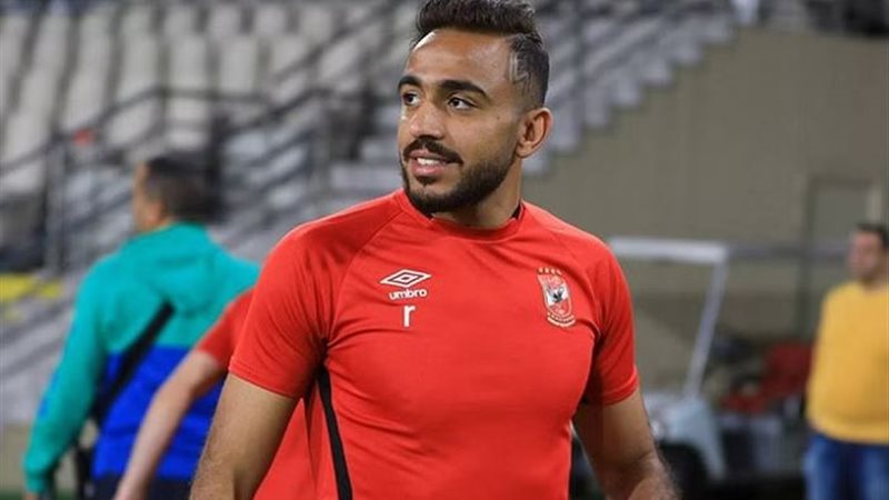 كهربا