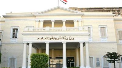 الدراسة 30 سبتمبر.. وامتحانات الترم الأول 14 يناير 2024