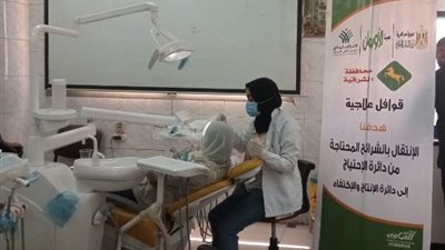 قافلة طبية مجانية بمستشفى جامعة الزقازيق