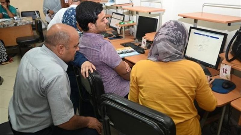 بوابة الجمهورية