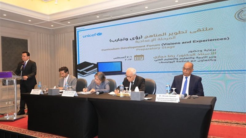الدكتور رضا حجازي