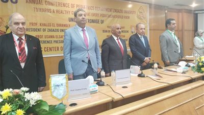 افتتاح فعاليات المؤتمر السنوى لقسم طب الأطفال بالزقازيق