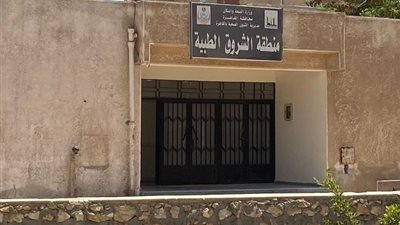 بشرة خير من المنطقة الطبية فى مدينة الشروق للمقبلين على الزواج