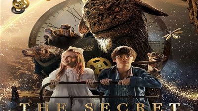 The Secret Kingdom في دور العرض المصرية