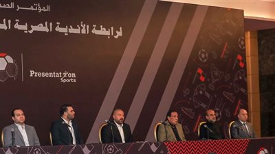 رابطة الأندية تستقر على موعد انطلاق الموسم الكروي الجديد