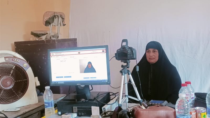 بوابة الجمهورية