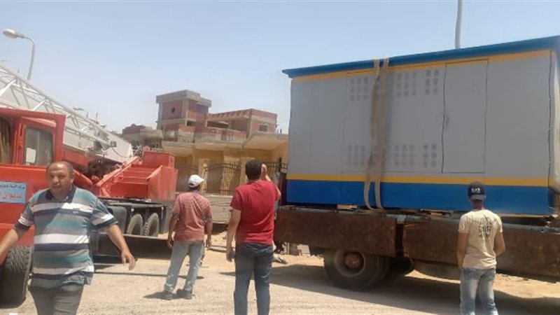 بوابة الجمهورية