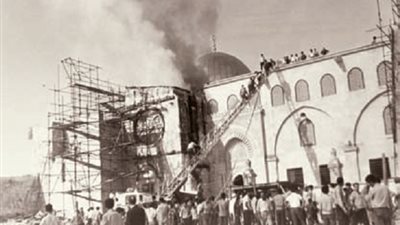 في الذكري 54 لحريق المسجد الأقصي