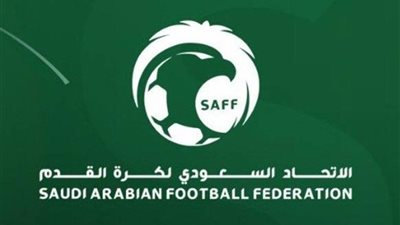 قرار جديد من الاتحاد السعودي بشأن اللاعبين الأجانب